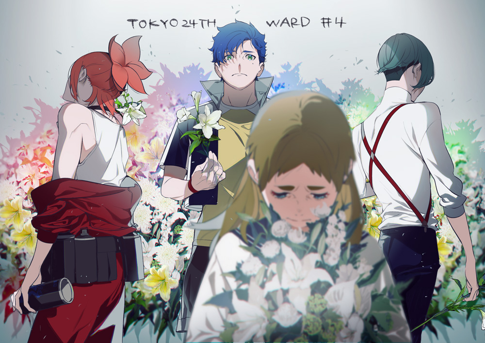 6th 'Tokyo 24th Ward' Anime Episode Previewed | The Fandom Post