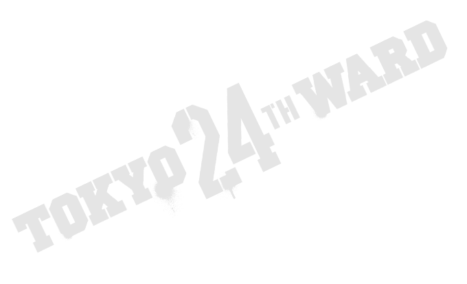 Tokyo 24th Ward Season 2 Release Date & Possibility? 