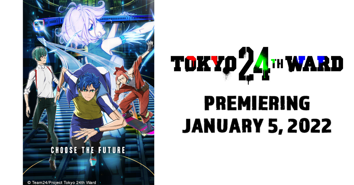 10 Anime Like Tokyo 24th Ward